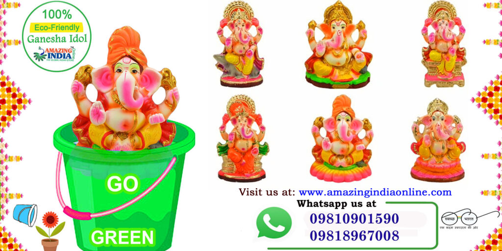 Buy Eco Friendly Ganpati Idols Online