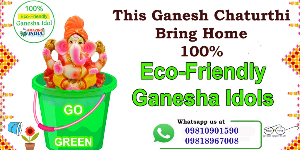 Eco Friendly Ganesha Idols