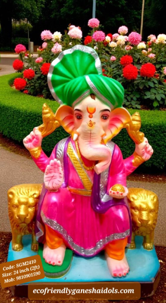 lal bagh ka raja